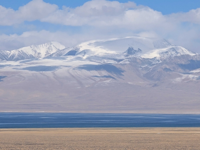 Pamir